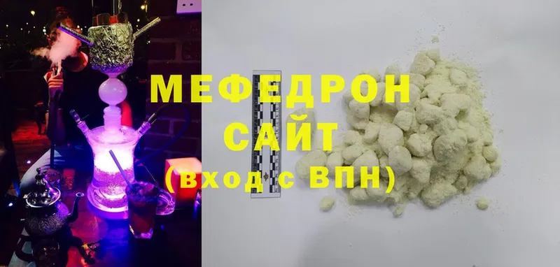 сколько стоит  Коммунар  OMG вход  МЕФ кристаллы 